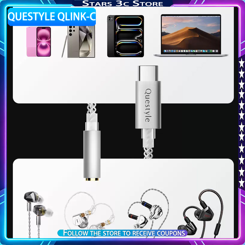Tech Q - Questyle Qlink-C Hi-Fi Dekoder z Aluminiową