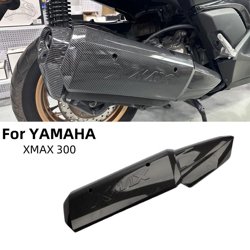 Xmax Tech Max Accessories - Dla YAMAHA XMAX 300 X MAX