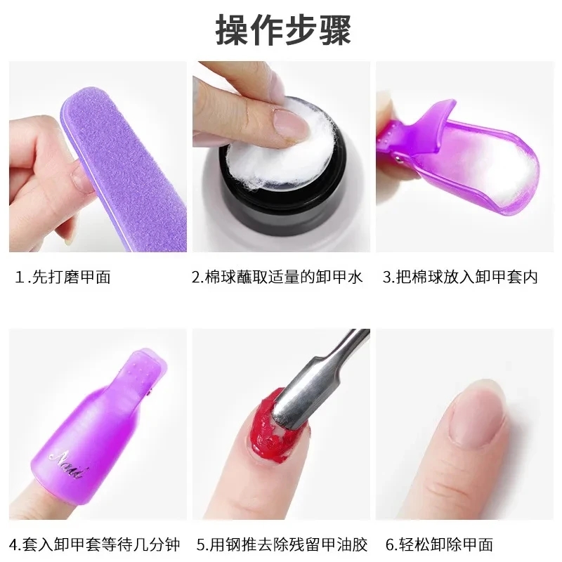 100 SZT. Waciki do Paznokci do – Nail Tech Accessories recenzja i cena