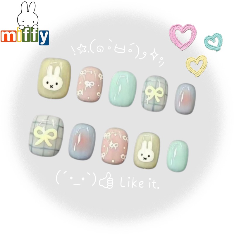 Króliczek Miffy |   Miękka i p – Nail Tech Accessories recenzja i cena